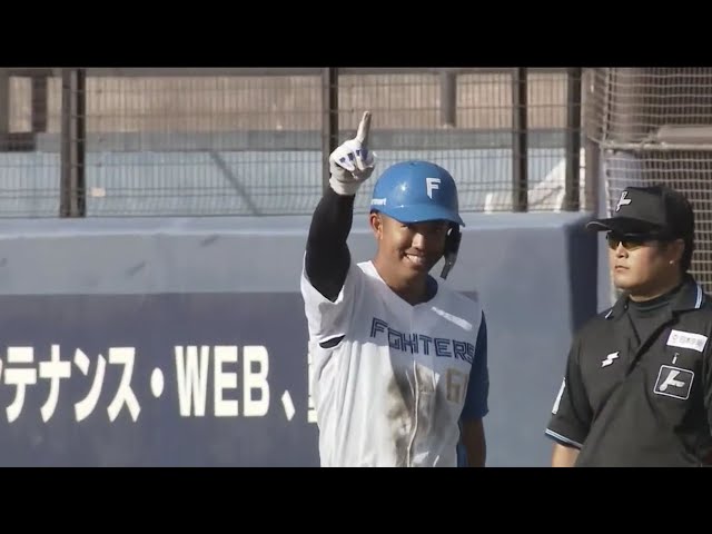 【ファーム】執念の一打!! ファイターズ・今川優馬 痛烈なレフト前ヒットで勝ち越しに成功!!  2023年9月13日 北海道日本ハムファイターズ 対 横浜DeNAベイスターズ