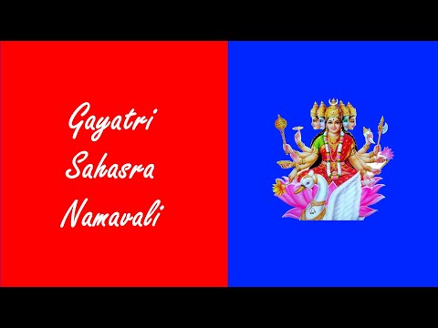 Gayatri Sahasra Namavali