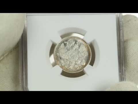 coins.ee Auction 33. Russia 20 kopecks 1910 СПБ-ЭБ - NGC MS65