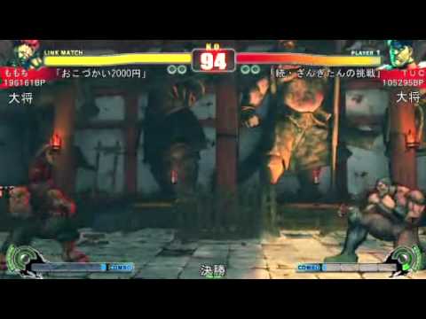 [Japan National] RF (Sa) & Kindevu (Ru)& Momochi (Ak) vs Zangitan (Za) & Darui (Dh)& TUC (Bi) #2