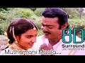 Muthumani Malai 8D Chinna Gounder Muthumani Malai Video Song Break Free Musix