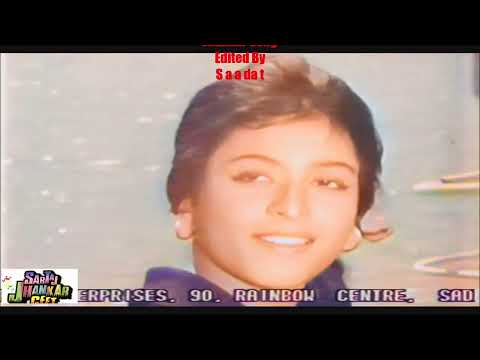 Yeh Sama Mauj Ka Karwan (((Jhankar))) HD Part 2 Colour Song, Chand Aur Chandani