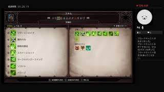 #22 AzureSeal&たきじんのDivinity Original Sin Ⅱ (生放送)
