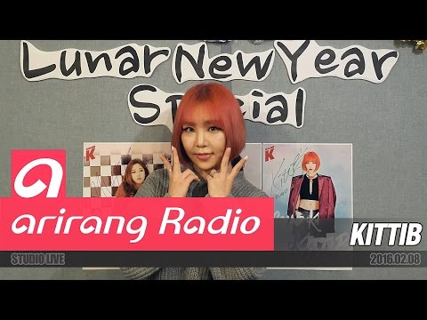 [Sound K] 키디비 (KITTIB) - 아슬아슬해 (Chaos)