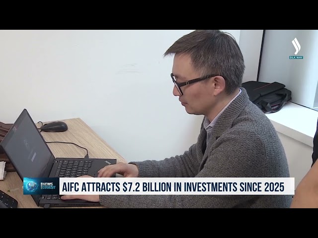 2025 жылдан бері АХҚО 7,2 млрд доллар инвестиция тартты