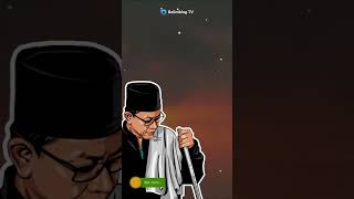 Download lagu Simbah Yai Munif Girikusumo - Ciri-ciri Ahli Surga #Shorts mp3