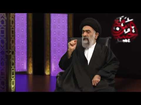 ⁣مع الامام الحسين عليه السلام 2 ( ثمرة ممارسة الشعائر الحسينية) السيد هادي المدرسي
