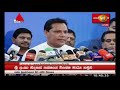 breaking-news-09-10-2019