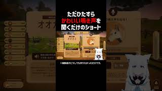 ただひたすらかわいい鳴き声を聞くためのショート #ホロライブ  #AZki  #白銀ノエル #猫又おかゆ #白上フブキ #大神ミオ #夏色まつり #fuwamoco #切り抜き