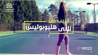 65 project 4th districs in Al Shrouk City