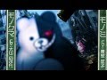 Gameplay-Video von Danganronpa 2: Goodbye Despair  PC
