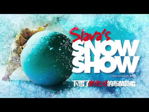 Slava's SNOWSHOW Music Sound Track