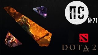 preview picture of video 'Полезные советы Dota 2 #71'