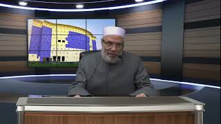 حضور اجتماعات العمل تقدم فيها المحرمات بمناسبة الكريسماس/الإثنين(12-12-2022م)فتاوى علي الهواء مباشرة image