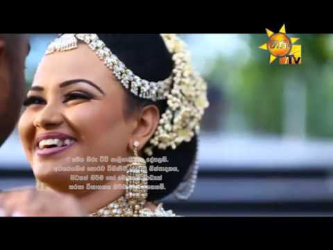 Hiru TV