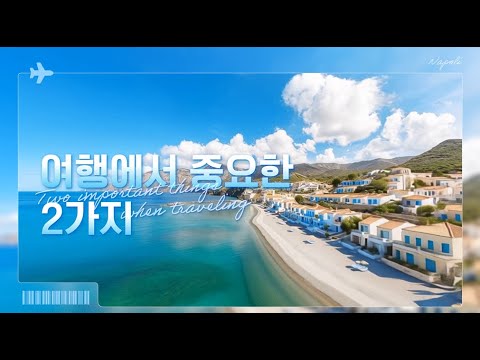 이디야커피 AI 광고 사례