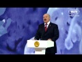 Лукашенко: будущее Беларуси - в руках подрастающего поколения 