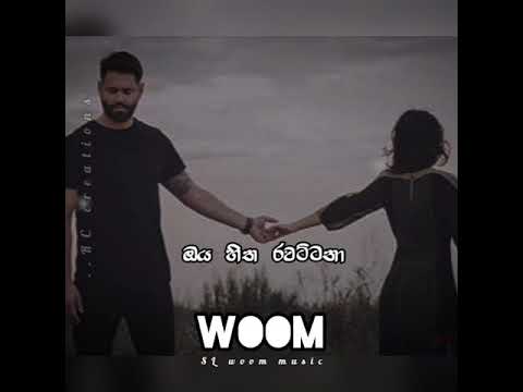 Whatsapp Status Download Video Song Sinhala