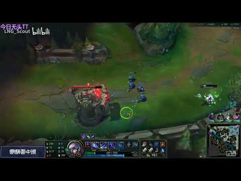Scout Proview 2023/05/19 talon zed mid Korea challenger | LNG Scout 第一视角