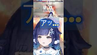 つむさんのスト6ランク①　【12時間配信】 #ぶいすぽ