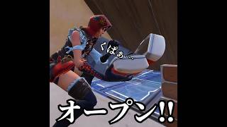 相方が死体撃ちするのまだおもろい #fortnite #フォートナイト #ゆっくり実況 #voicevox