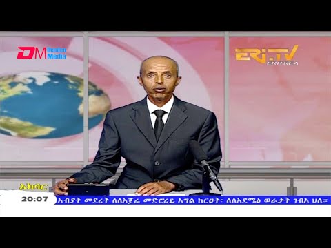 News in Tigre for October 15, 2020 - ERi-TV, Eritrea