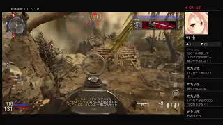 【参加型LIVE】cod ヴァンガード  あと200キルしたい！！