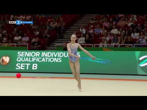 MUNITS Daniela (ISR) HOOP AAQ 34,3 - ECH Budapest 2024