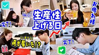 【春休み】ダラダラ生活を終了⁉️ 張り切りママvs動かない家族の「生産性爆上げ」Vlog😤誕生日から1ヶ月半…忘れた頃に届いたパパからのプレゼントとは❓🎁