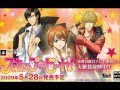 Skip Beat - Opening Full 