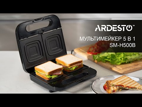 Ardesto SM-H500B Black