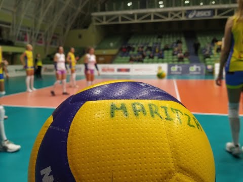 Maritza U19 v Rakovski U19 - Live Stream - December 5, 2021