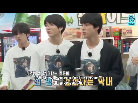BTS jungkook sacrifices jin for ice-cream