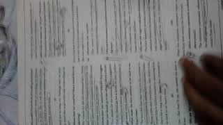 Book review English BBC CBSE board