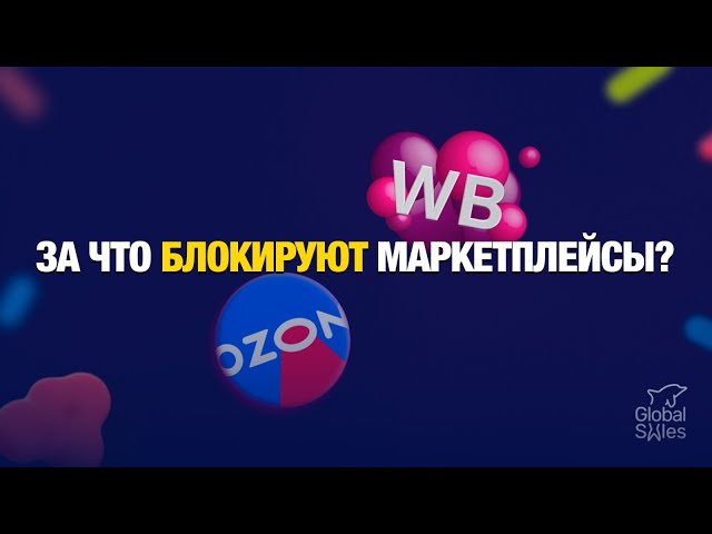 Маркетплейсы прекратят продажу холодного оружия казахстанцам