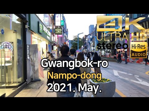 Nampo-dong Gwangbok-ro, Busan Korea Walk, 2021. Maio. [4K]