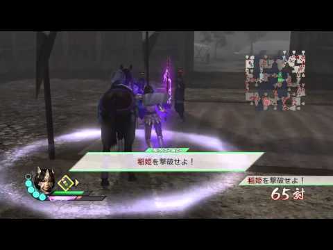Sengoku Musou 3 Z (PS3) Walkthrough [720p] part 37