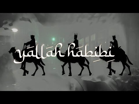 Simurg - Vaveyla (Prod. by ShinigamiBeatz) - Lyric Video