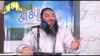 صورة هل صليت على النبي ﷺ اليوم ؟ | #محاضرة | د . حازم شومان