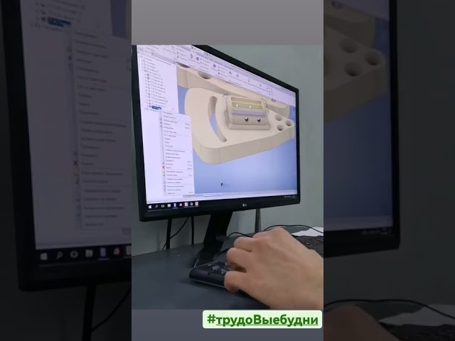 Фото Разработка управляющей программы для станков с ЧПУ (CNC), с помощью Autodesk Inventor HSM