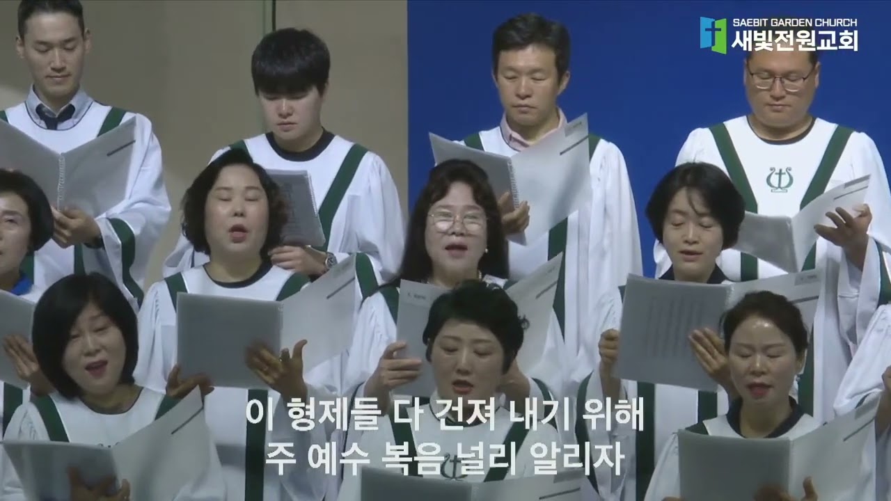 찬양 영상