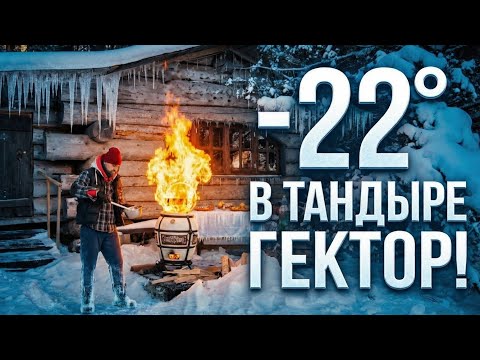 Видео обзор