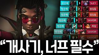 유튜브 썸네일