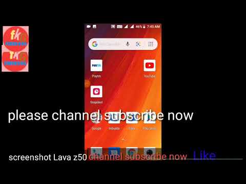 Lava z50 screenshot kaise nikale | Lava z50 screenshot || how to make in screenshot||Finekyag
