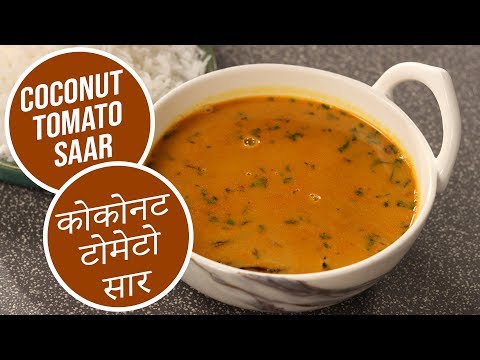 download lagu mp3 mp4 Tomato Saar With Coconut Milk, download lagu Tomato Saar With Coconut Milk gratis, unduh video klip Tomato Saar With Coconut Milk