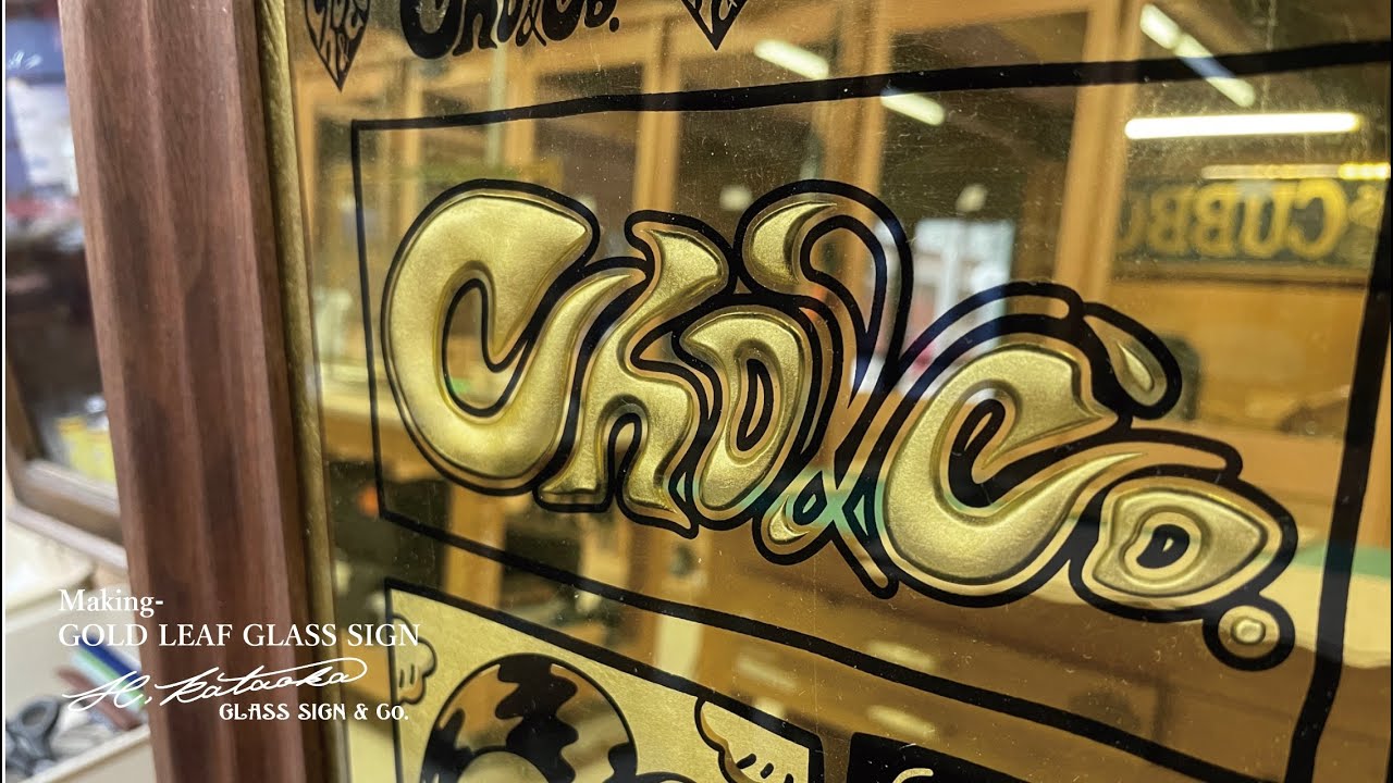 chocomoo collaboration glass sign