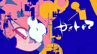 Cover art for ナイトピア