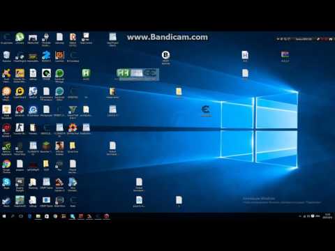 Бот ''Уборщик улиц'' для Amazing RP | Обошел анти-чит!