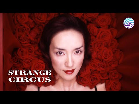 Strange Circus (2005) | Trailer 1 - NEW WAVE VIDEO