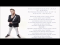Keen'V - MOTI'V ( new version ) 